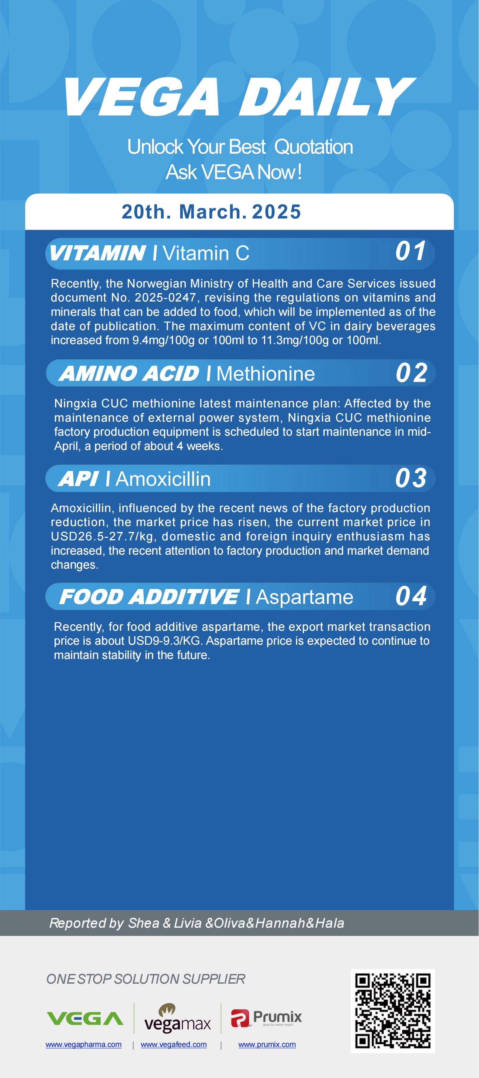 Vega Daily Dated on Mar 20th 2025 Vitamin Amino Acid APl Food Additives.jpeg